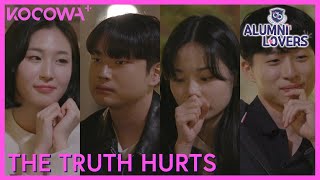 True Feelings Are Revealed For Better And For Worse | Alumni Lovers EP7 | KOCOWA 