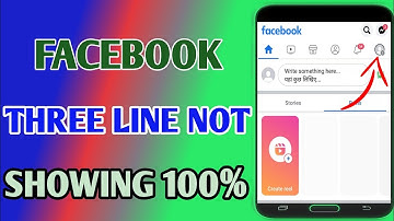 Facebook Three Line Not Showing Problem // Fix Facebook Three Line Option Not Showing