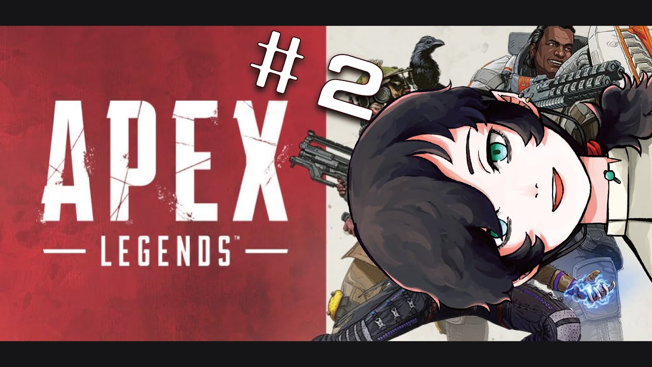 Apex 是雪恥還是超遜apex第二彈 繼續練習fps Vtuber 黑眼圈 Youtube