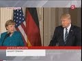 Меркель. Холодный приём – Открытая студия (эфир 20.03.2017)
