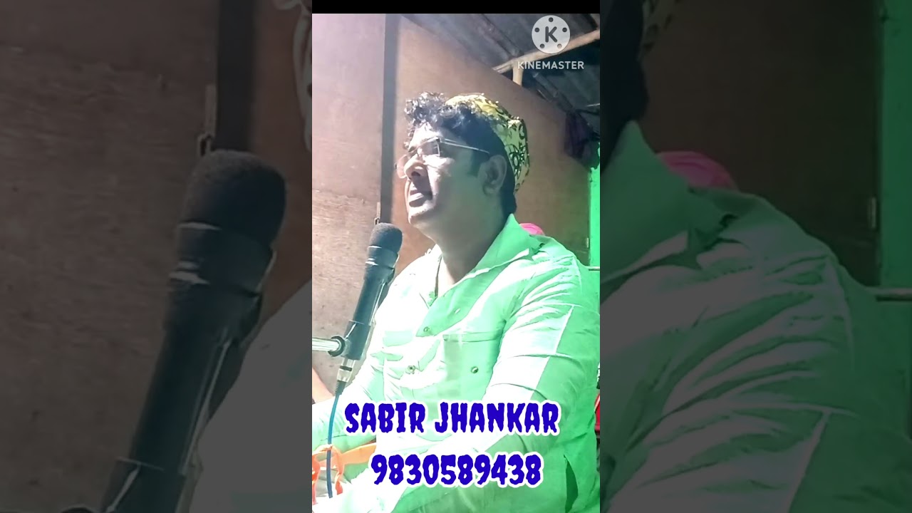 #gazibaba #17sraban #sabirjhankar #sortvideosortvideo