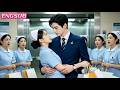 A doctor knocks over a nurse’s delivery—and falls for her at first sight! #drama #kdrama #cdrama