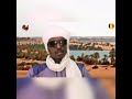 كوميدي تشادي عن حرب تشاد وليبيا قوكوني Comédie Sur La Guerre Du Tchad Et De La Libye 