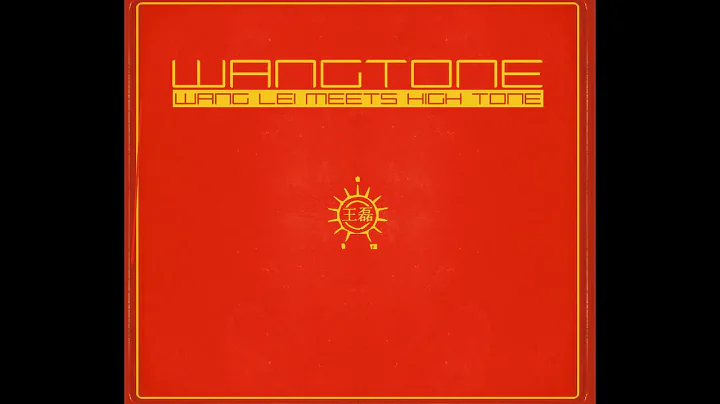 Wang Tone - Ko