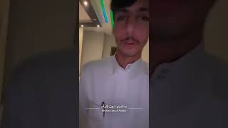 سنابات نادر الشراري في استديو تون لايف مع المهندس احمد العطاس