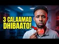 3 Calaamad In Qanjirka Thyroid Kaagu Halis Ku Jiro Ha Iloobin Midda 2 Aad