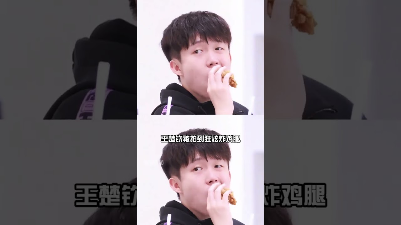 Why is there such a big difference in food intake among Olympic champions Chen Yuxi s