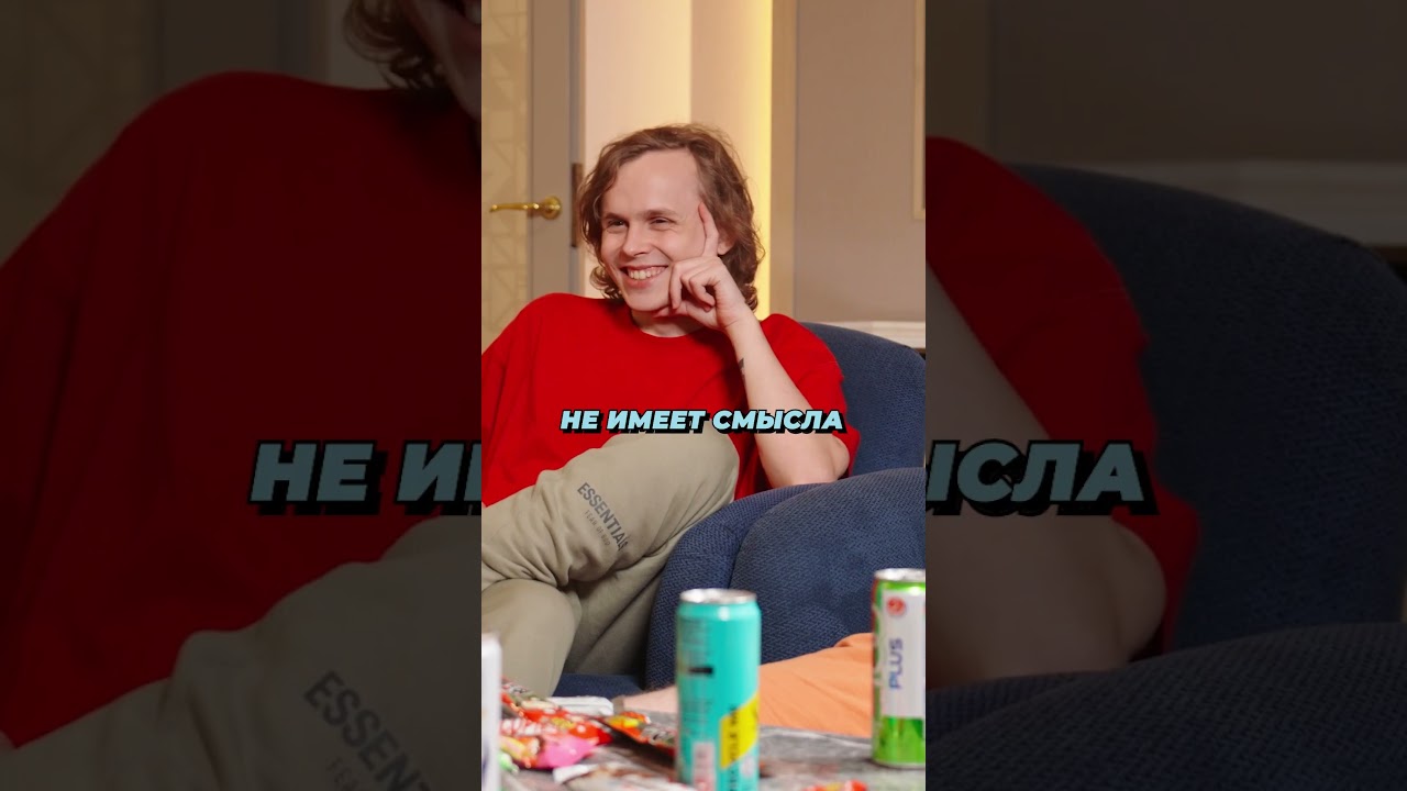 Обсуждаем решафл Bleed Esports. dyrachyo, RAMZES666, kiyotaka, Afonine  