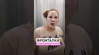 1️⃣ Свет — твой лучший фильтр