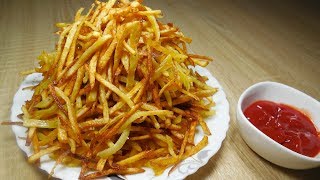 ✅Картофель ПАЙ/ Хрустящий жареный картофель ✅Картофель ПАЙ/ Хрустящий жареный картофель
