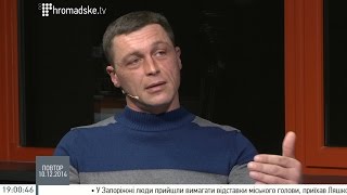 Сержант 95-ої бригади Сергій «Гранд»: Бойовики - це нечисть, що прийшла на нашу землю