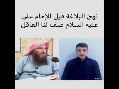 قال الامام جعفر الصادق عليه السلام الحمد لله الذي جعل أعداءنا من الحمقى