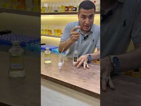 اعمل بادي سبلاش بنفسك ب اقل من ٥٠ جنيييه عطور بيرفيوم اكسسوارات زي إسلامي عيلة العزايزي