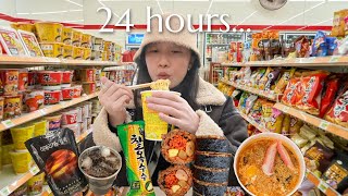 Eating ONLY at KOREAN CONVENIENCE STORES for 24 hours! *so good* [VLOG] SG TO KOREA, SEOUL