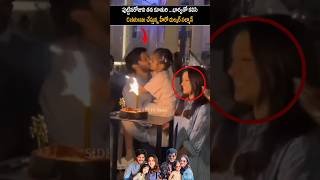 Dulquer Salmaan celebrating his birthday with daughter and wife|Dulquer Salmaan visual