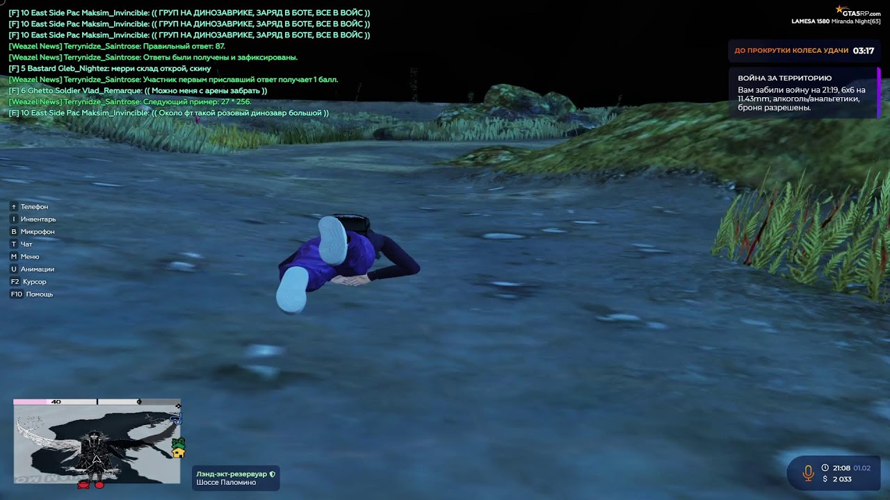 gta5rp.com
