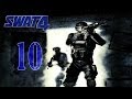 SWAT 4 (прохождение) - 10 задание