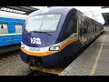 УЗ запустила поезд из Киева в Будапешт и Вену: детали маршрута и стоимость билетов.