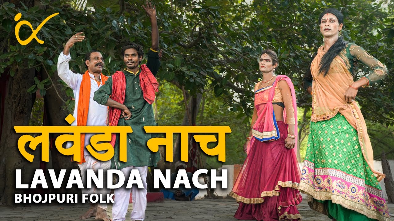 PRATHAM SUMIRAN - Satrughan Paswan & Group║BackPack Studio™ (Season 5)║Folk Music of India - UP