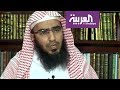 داعية المبالغة في الدي ة أخرجتها عن مقاصدها الشرعية