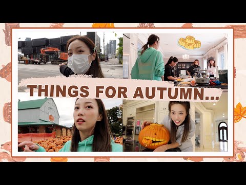VLOG:秋天来了🍁第一次做冰皮太难了，我的南瓜是美妆博主😂