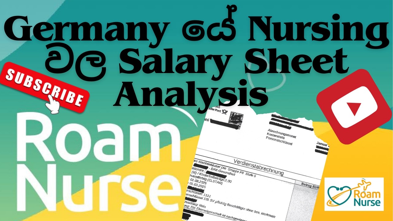 Germany යේ Nursing  Payslip එක තේරුම් ගමු! | Verdienstabrechnung - Salary Sheet Analysis - Tax class
