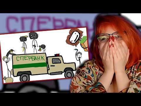 Реакция на Самые тупые ограбления | Академия Сэма О'Неллы (от Брокколи)