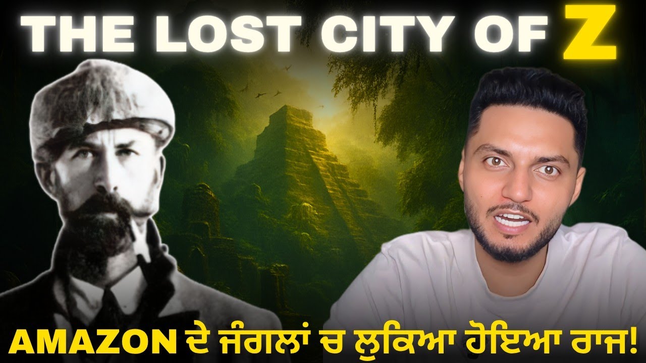 The Horrors of Jungle – The Lost City of Z & Percy Fawcett