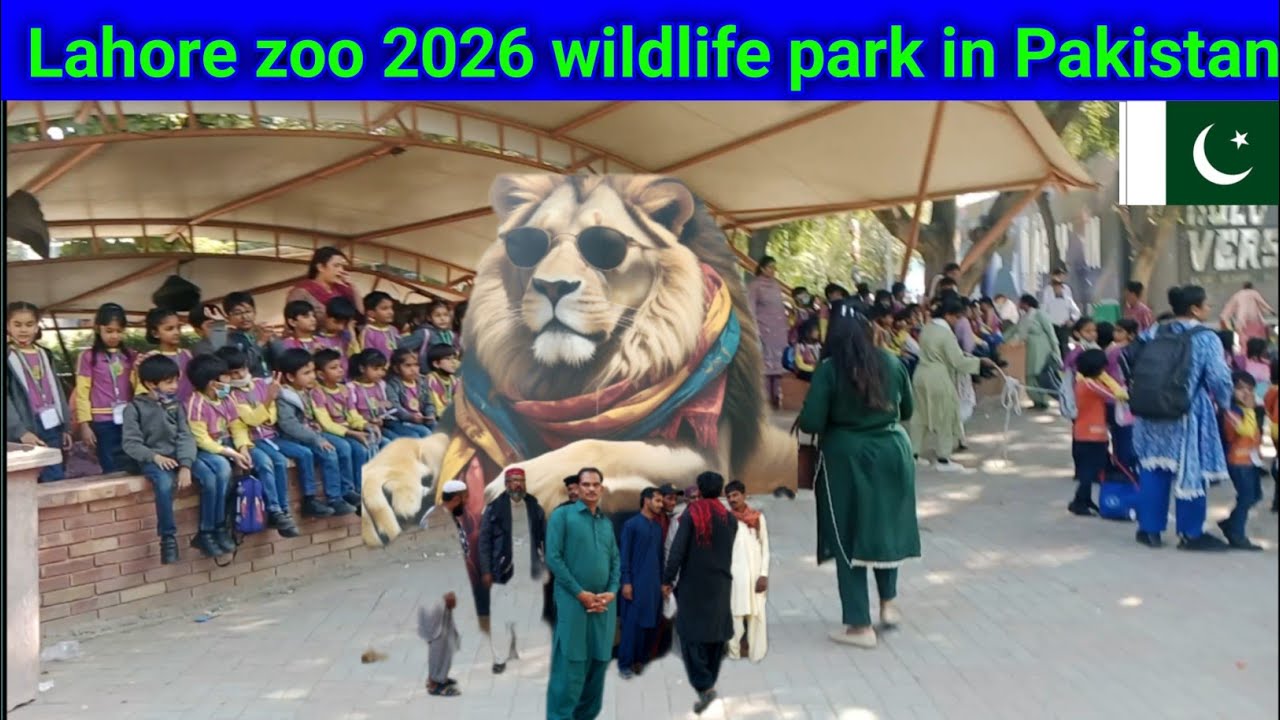 Loher zoo2026 || Wildlife Park in Lahore Pakistan || YouTube channel nakhto jee valg 