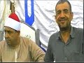 الشيخ محمود الخشت سورة القصص عزاء والدة الاستاذ السعيد شتا شاوة المنصورة 10 5 2017 