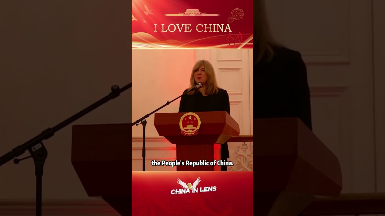 Presiding officer of the Scottish Parliament sends greetings for China's National Day