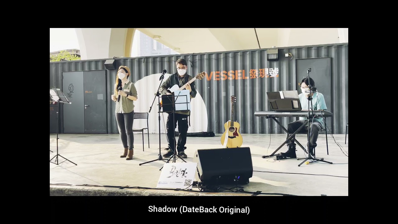Shadow - Carpe Diem/DateBack's original song
