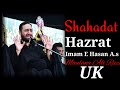 Molana syed ali raza razwi uk  sha.at imam hassan as