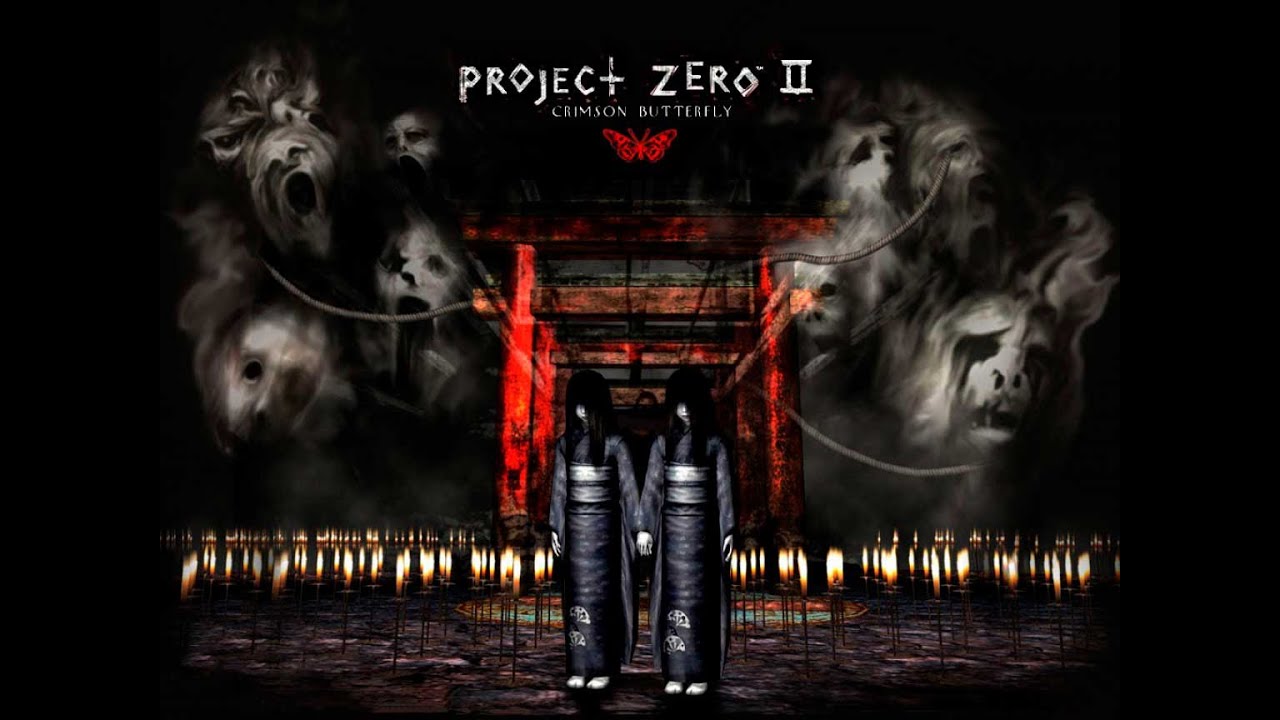 Fatal Frame 2 - Dim Lantern Extended