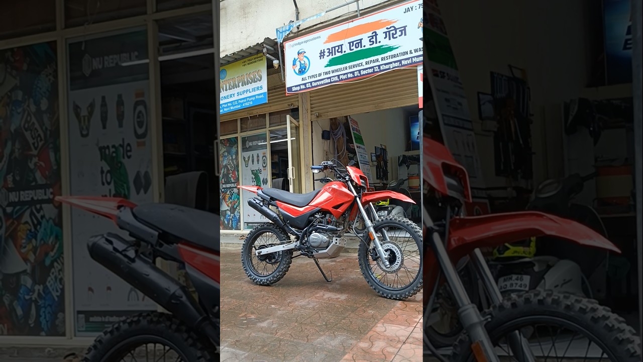 IMPULSE MODIFIED TO RALLY