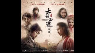 Lowell Lo (盧冠廷) feat. Karen Mok (莫文蔚) - Love Of A Lifetime (生所爱) - A Chinese Odyssey I, II 1995 OST