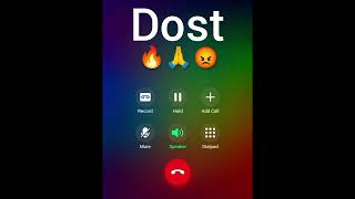 दोस्त Call recording prank 🤣😂|| dost fake call prank video 😡🤪|| Funny dost prank 🤣😂||