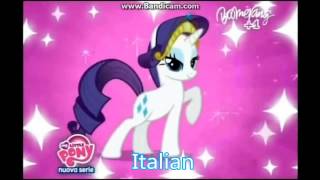 My little pony  Becoming popular , all languages   на всех языках