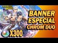 Fire Emblem Heroes - 300+ Orbes INVOCAR: Chrom Duo (Banner Special Heroes)