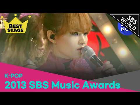 2013 SBS Music Awards - Best Stage 33 | SBS WORLD