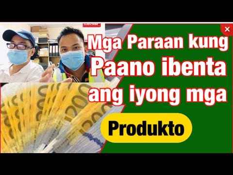 Video: Paano Dalhin Ang Iyong Mga Produkto Sa Merkado