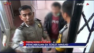 Tertangkap Basah Cabuli Siswi Sd Di Toilet Masjid, Pria Di Padang Diamuk Warga - Bim 3107
