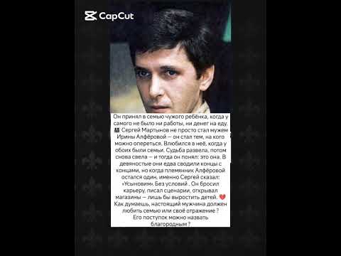 #истории #интересно #жизнь #судьба #знаменитости