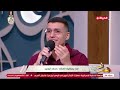 مدد يا نبي للشيخ محمد الكحلاوي بأداء آسر للقلوب من المنشد محمد ابو زيد مدد يا نبي للشيخ محمد الكحلاوي بأداء آسر للقلوب من المنشد محمد ابو زيد