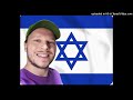 free percatric type beat "Hava Nagila"
