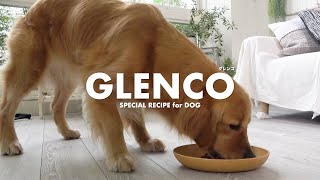 【イギリス】GLENCOスペシャルレシピドッグフード新発売【ペットフード】