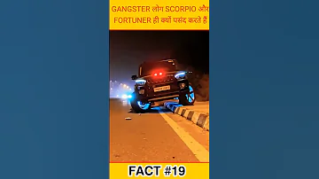 GANGSTERS क्यों पसंद करते हैं SCORPIO & FORTUNER🚘|VIRAL VIDEO|😱#shorts #fortuner #scorpio