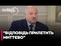 😲Лукашенко АГРЕСИВНО відповів на ПЛАНИ НАТО ЗБИВАТИ російські літаки - БУЛЬБА