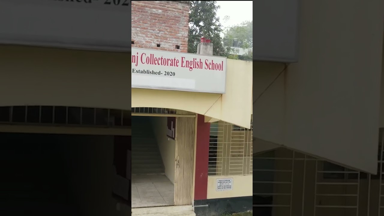 Collectorate English School, Chapainawabganj