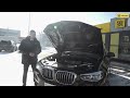 Видеообзор BMW X3 2019 года выпуска. Смотрите до конца!